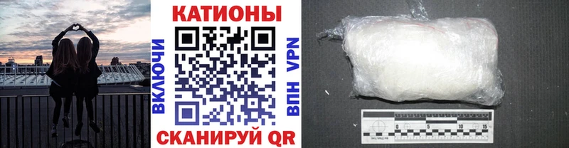 Где купить наркотики Анива Конопля  Меф  ГАШИШ 