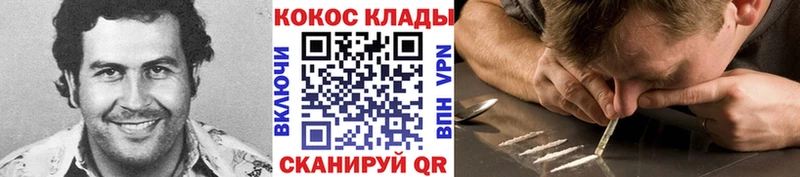 COCAIN Боливия Анива