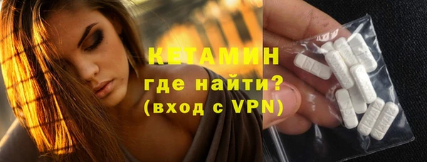 mix Новодвинск