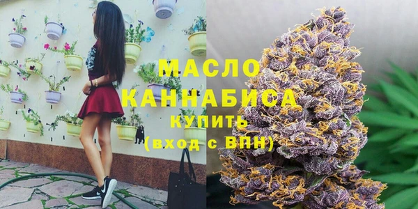 mix Новодвинск