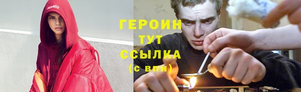 MESCALINE Белая Калитва