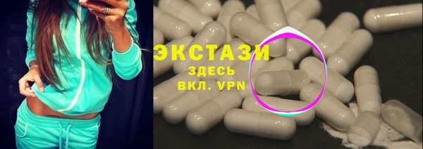 mix Новодвинск