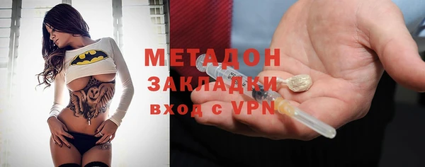 mix Новодвинск