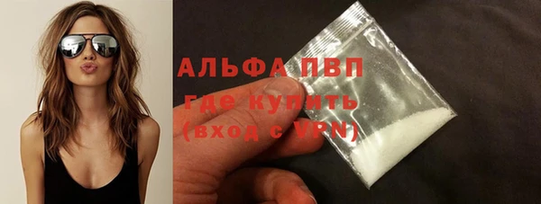 mix Новодвинск