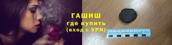 mix Новодвинск