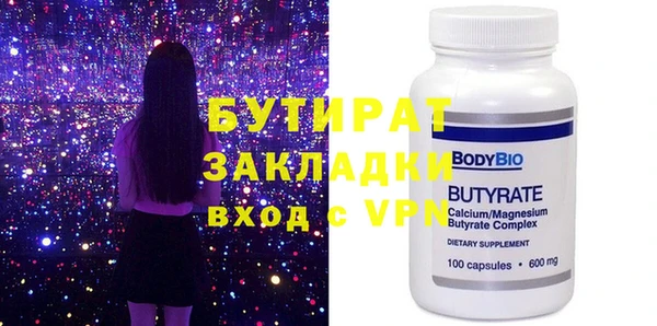 mix Новодвинск