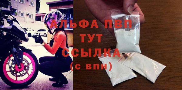 PSILOCYBIN Новозыбков