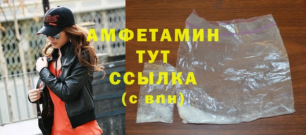 mix Новодвинск