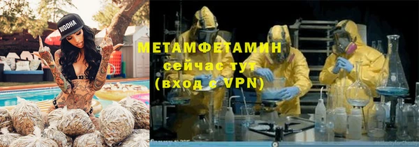 mix Новодвинск