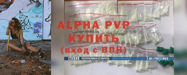 mix Новодвинск