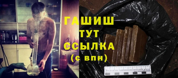 mix Новодвинск