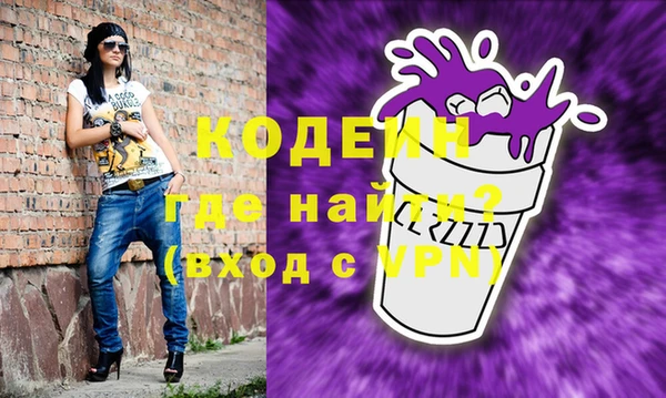 mix Новодвинск