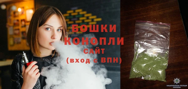 mix Новодвинск