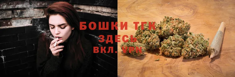 Конопля OG Kush  Анива 